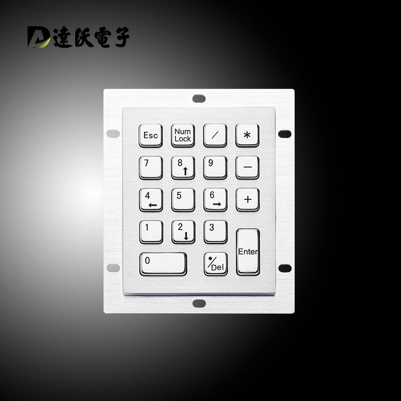 达沃D-8212 18键小数字键盘 金属工业不锈钢电脑密码输入键盘