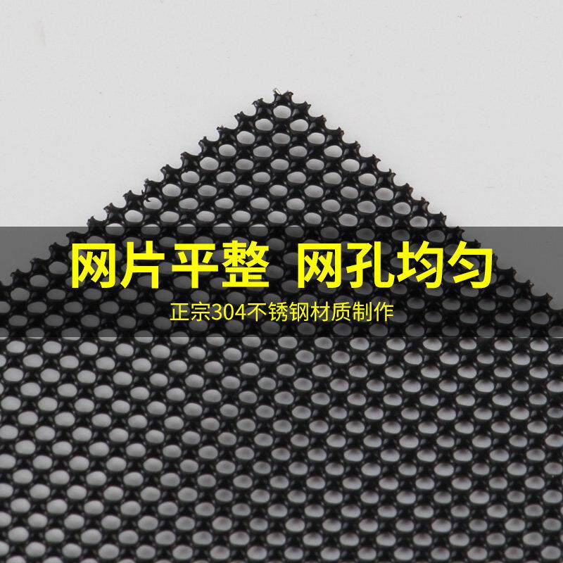 整卷304金刚网 防盗窗纱不锈钢防护纱窗金刚纱网防蚊防虫防鼠防猫