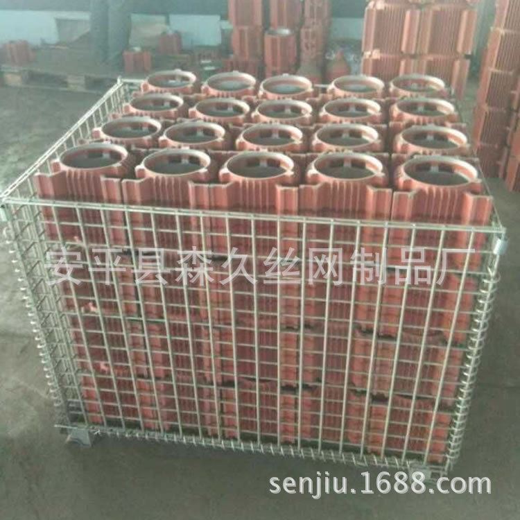 极速厂家供应森久c1折叠式仓储笼金属周转箱铁框蝴蝶笼金属箱网