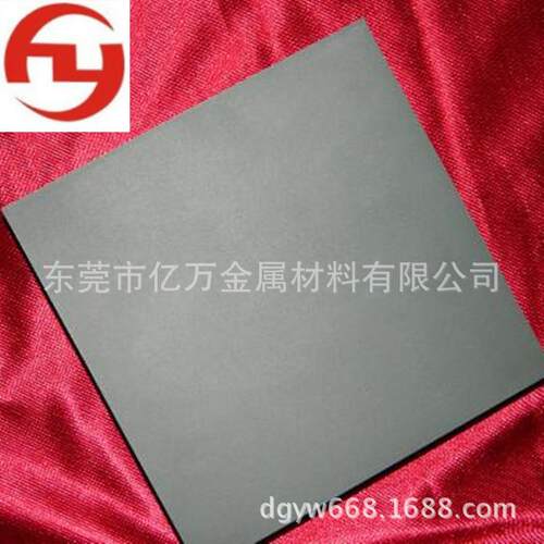 森拉天时钨钢CE112 精密钨钢CE112模具配件加工