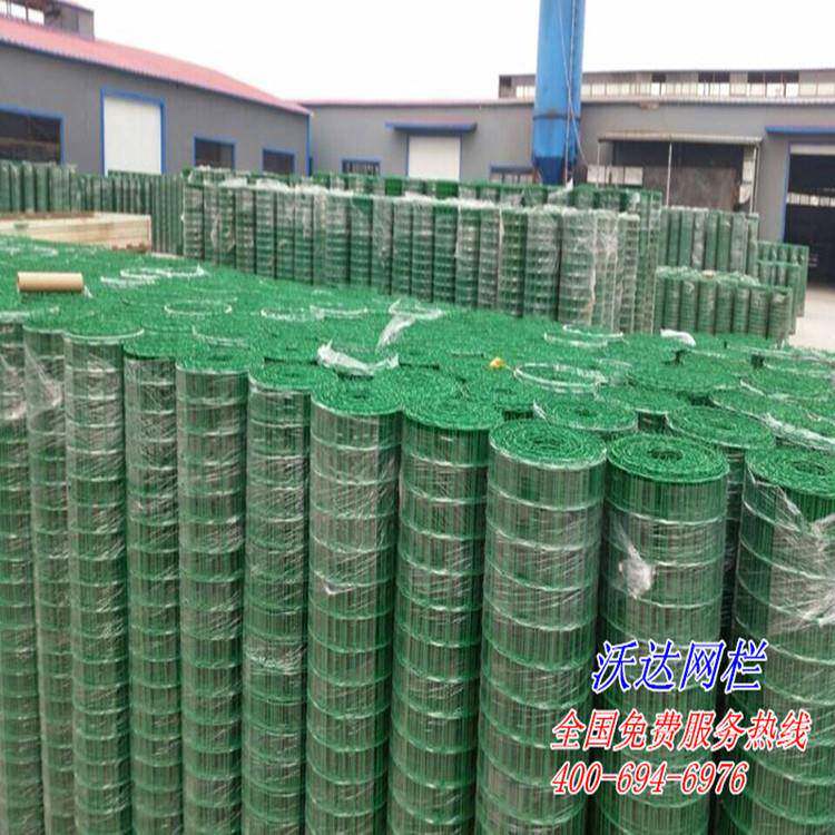 沃达散养鸡网围栏养殖网荷兰网圈地果园铁丝网护栏焊接网隔离栅
