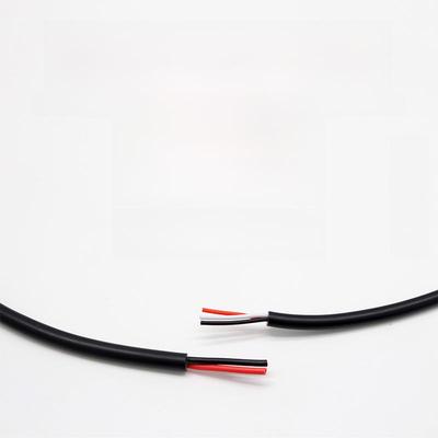 2464电源线2芯-10芯28/26/24/22/20/18/16AWG护套线USB连接线零卖