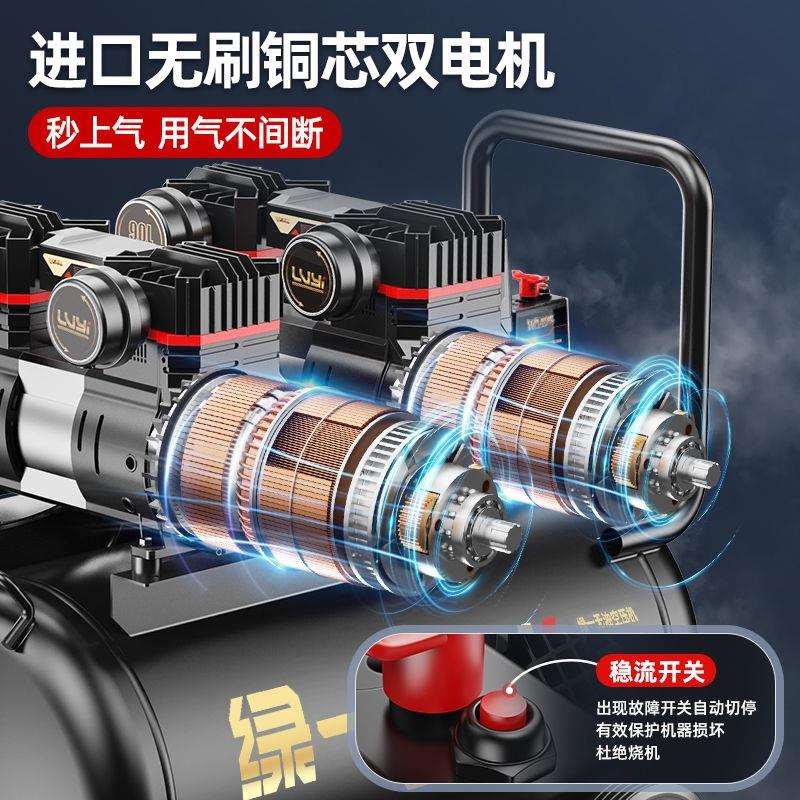 空压机小型220v工业级无油静音便携木工气泵高压打气泵空气压缩机