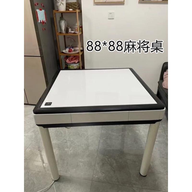 MINI小尺寸立柱折叠麻将机全自动过山车餐桌两用超薄家用88四腿机