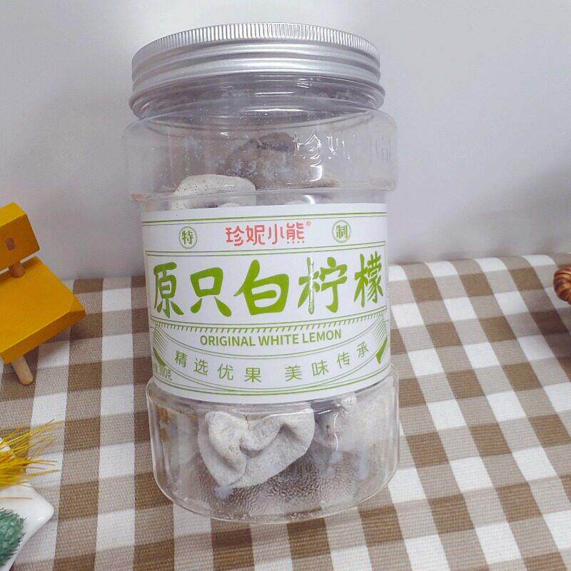 香港珍妮小熊原只白柠檬泡水即食蜜饯凉果干果酸甜休闲零食罐装
