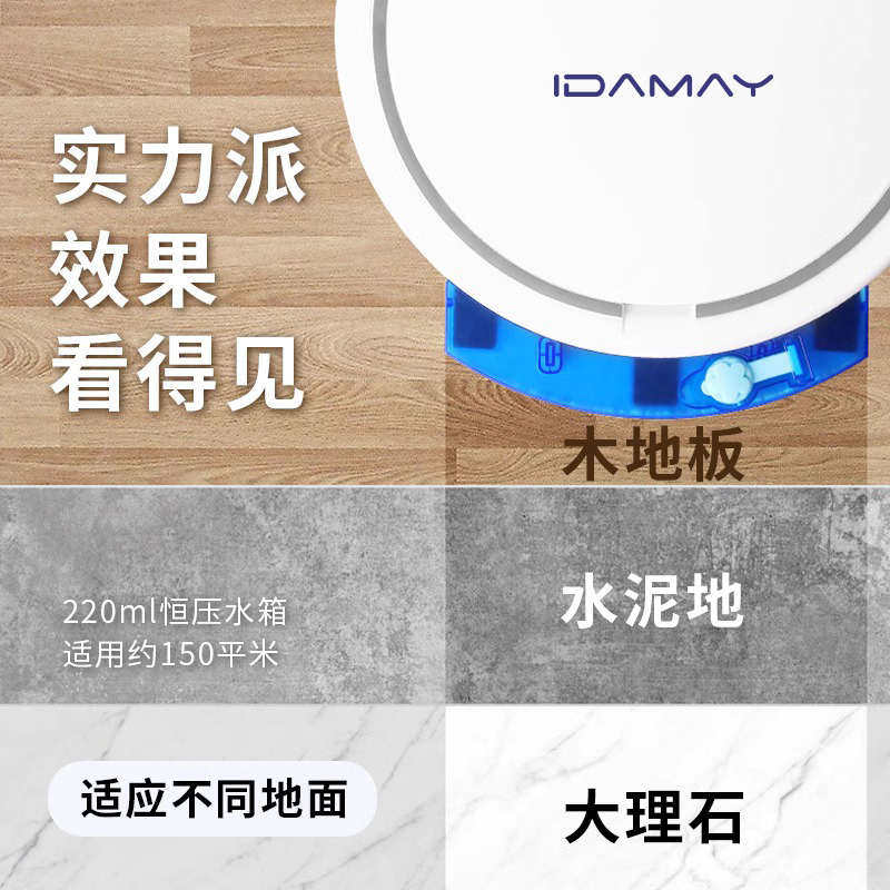 扫地机器人扫拖一体全自动智能家用扫地吸尘擦地一体机清洗三合一