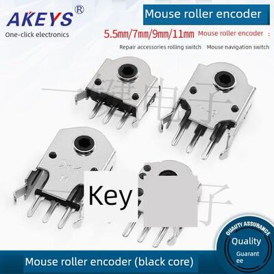 5.5㎜/7㎜/9㎜/11㎜ 鼠标滚轮编码器 鼠标导航维修配件滚动开关