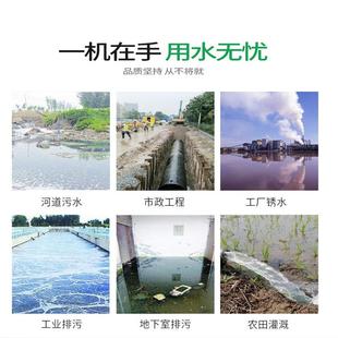 上海84人切割污式 水泵家用小型水民泵污80V化粪池泥浆排泵沼气池