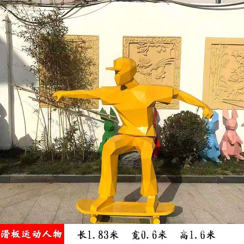 不锈钢抽象运动体育人物雕塑跑步学校操场户外公园城市景观摆件