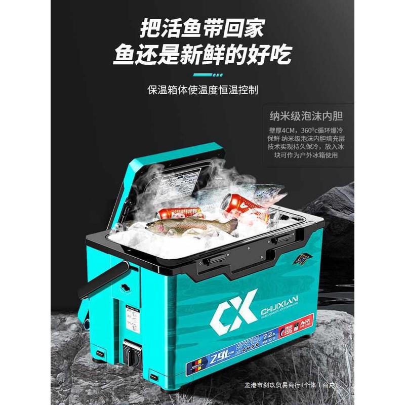 钓箱钓鱼加厚超轻弦箱29002025全套垂升级新款箱多功能硬超可坐钓