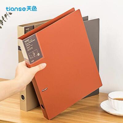 2ring binder活页夹 file文件夹 a4 a5 folder school