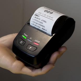 小型排队叫号机抽号机取号机取票机便携充电钓鱼抽号机诊所餐厅