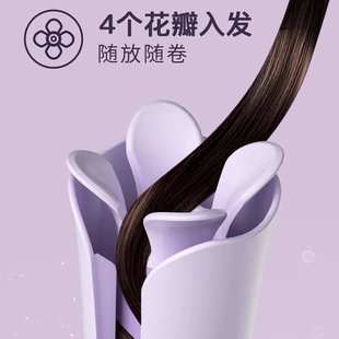 唯戈全自动卷发棒不伤发持久定型电动旋转负离子32mm大卷懒人