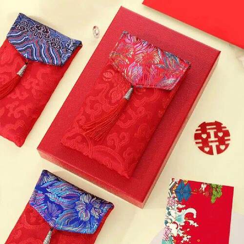 Unique Brocade Gift Bag Envelope Wedding Gift Exquisite