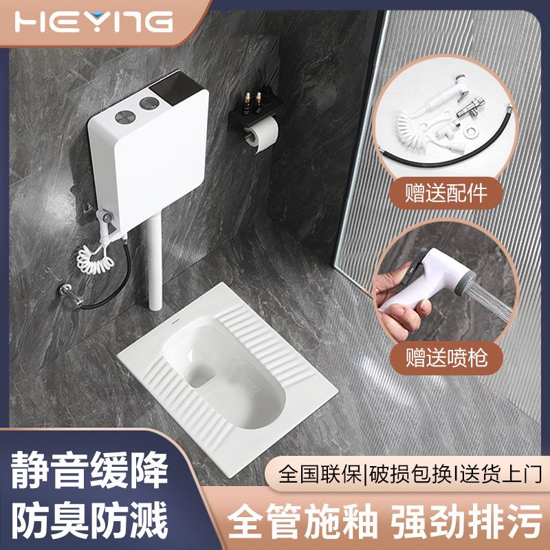 陶瓷蹲便器直冲式蹲坑高温不挂污大冲力蹲便S弯式蹲便器水箱套装