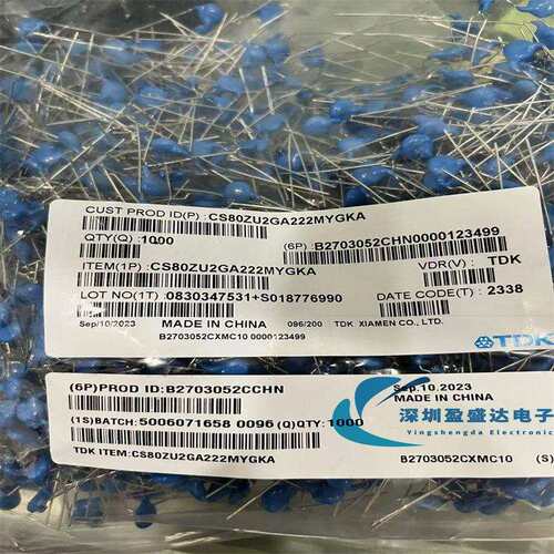 CS80ZU2GA222MYGKACS222M2200PFX1Y2250VAC222Y电容