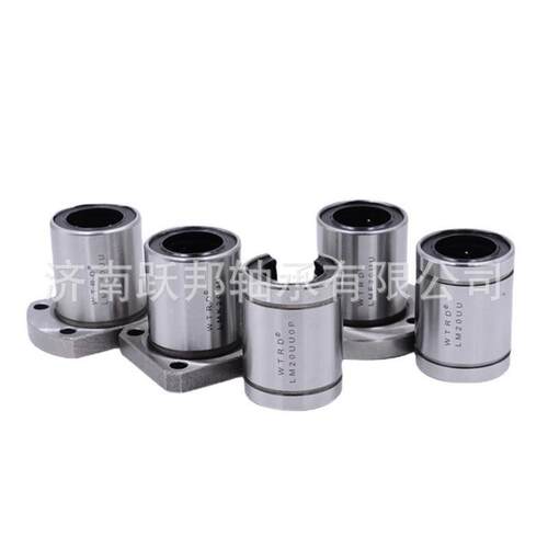 厂家直销WTRD STF25/30/35/40B STK25/30/35/40B 法兰式直线轴承