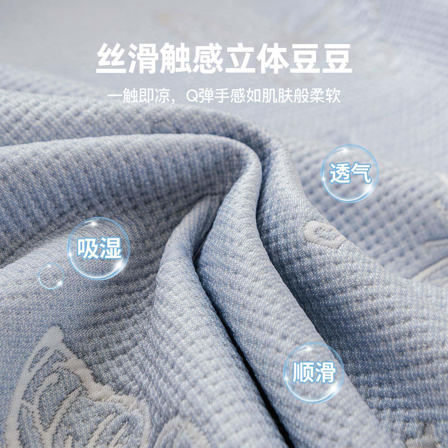 夏季冰丝凉沙发盖布202新6款沙发巾一YM-YJDYS发整张全盖防滑感沙