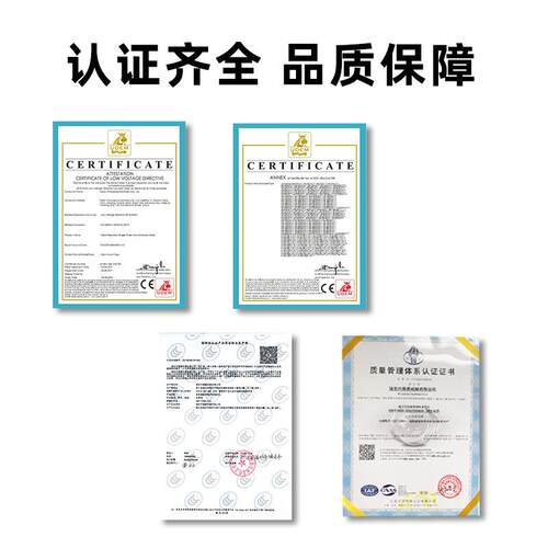 80型微型FCZ单齿轮减0调速机25W-4W减速电机相220V三相380速异步