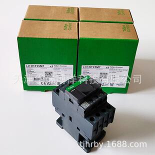 进口LC1D交流接触器交流线圈电压220VAC极数4P电流25A