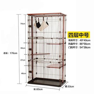 正品木猫出笼口日本三层四子层大实号猫别墅猫咪笼实木木框特大猫