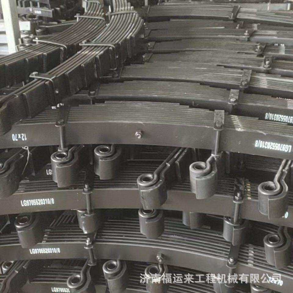 DZ95319690914牵引车后钢板总成 后板簧总成