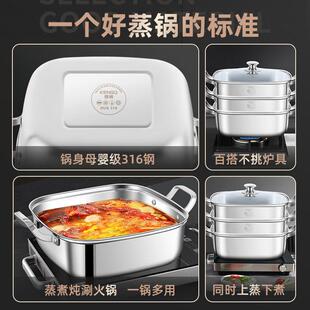 double drawer layer steamer multifunct three Thickened