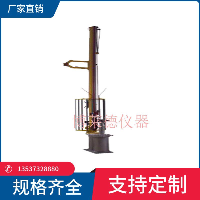 头盔绑带态拉伸试G验机B/T3BLD8305-201294.3.拉伸动测试机