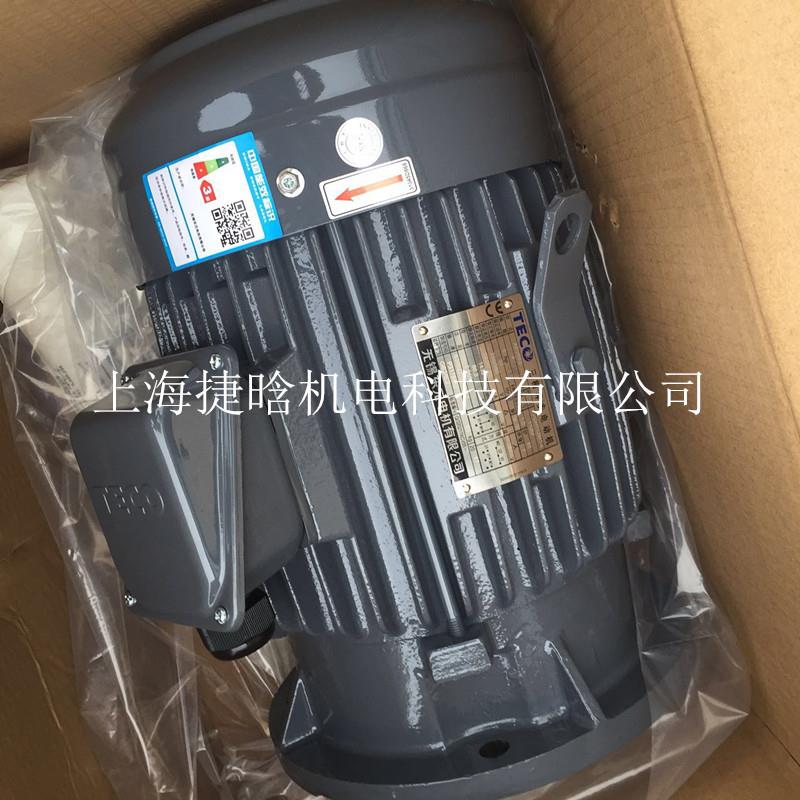 供应TECO东元电机AEVFF3 1.5KW 4P 立式 220/380V 50HZ