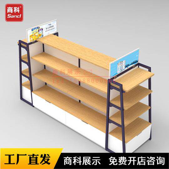 厂家爱亲亲子坊童装母婴店货架灯箱创意墙架带木底柜奶粉展柜