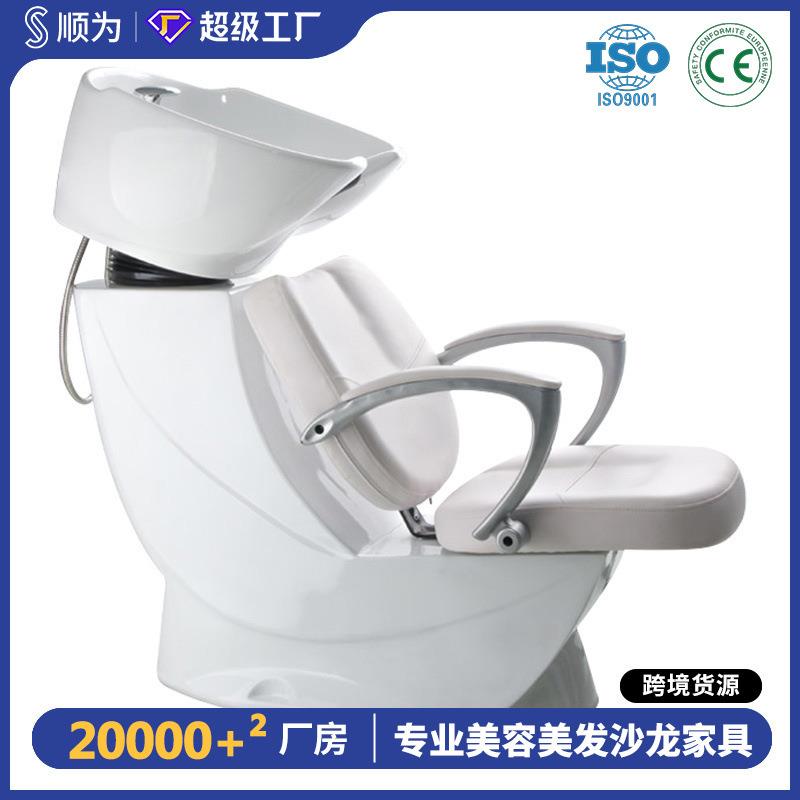 洗头床理发店直销冲水床陶瓷盆发廊专用美发店欧式仿古美发床