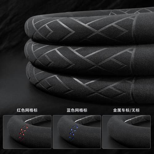 专用宝马真皮方向盘套新5系3系GT2系4系1系X1X2X3X4X56翻毛皮把套