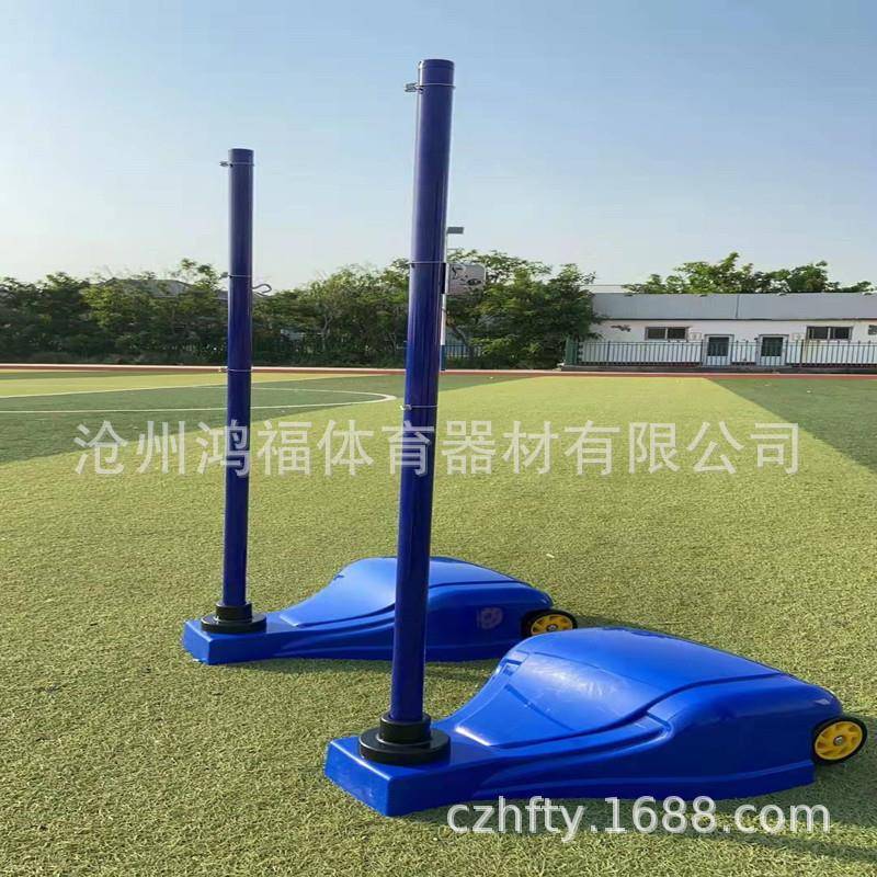 现货供应ABS羽毛球柱移动式标准羽毛球柱新型羽毛球网架