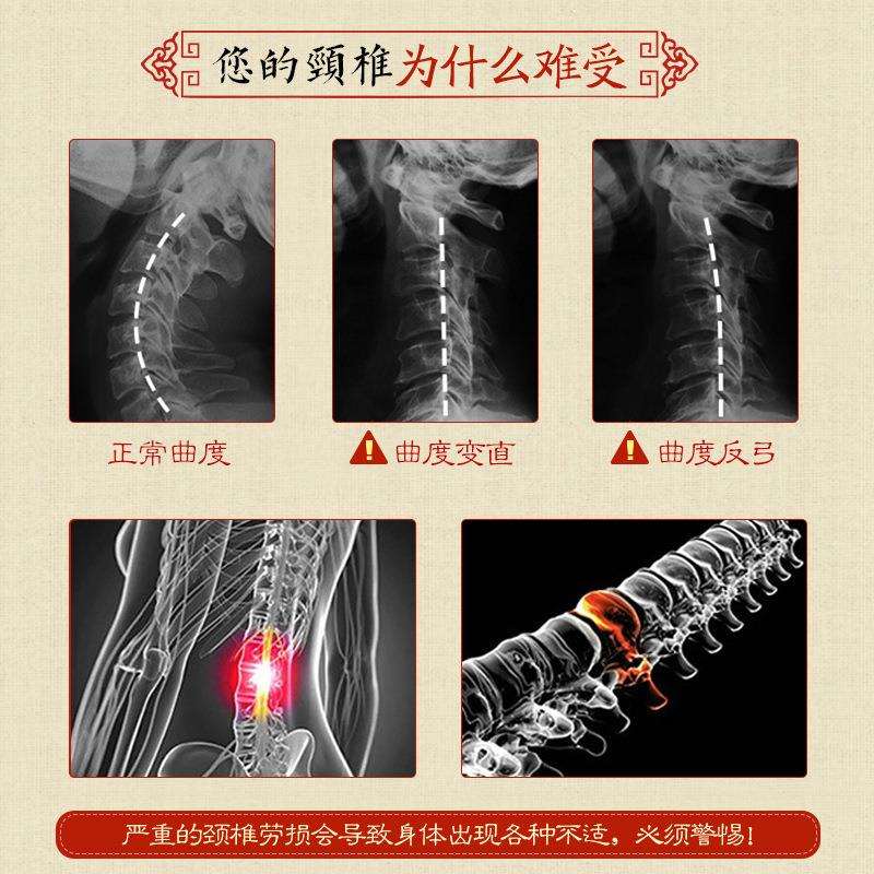 电加热粗盐热敷颈椎枕艾草热敷颈椎热敷盐袋热敷家用枕头海盐热敷