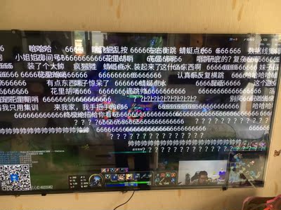 【观行情】VIDAA55V1A对比东芝55U5850C区别是？对比评测有哪些内幕