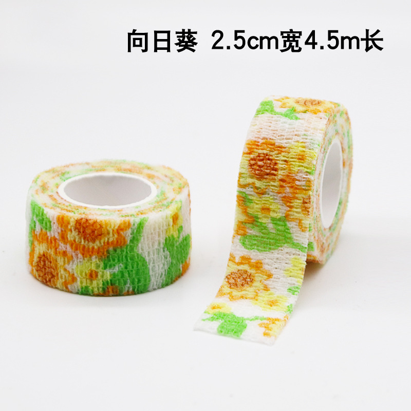 无纺布手指绷带绷带运动护具配件