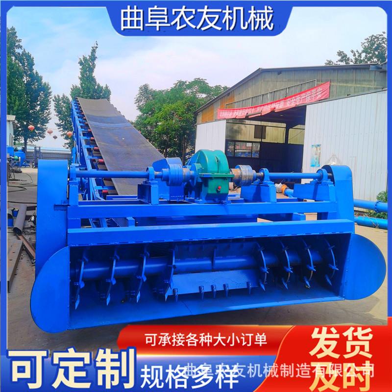 砂石堆扒料机玉米自动上料机自走式电动取料机砂石螺旋扒料机