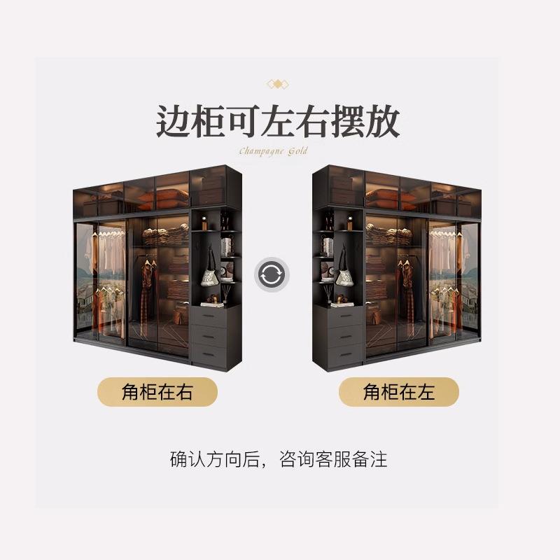 推门式衣柜家用卧室实木现拉代简轻奢意极简8002#玻璃门滑门约移