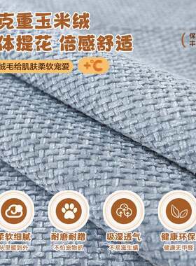 茶几桌布套罩四季通用加厚客厅家用防尘防滑垫布电视柜盖布茶几垫