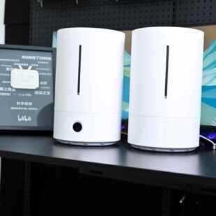 智米除菌加湿器 3.5升大容量低噪智能加湿卧室办公室家用 支持APP