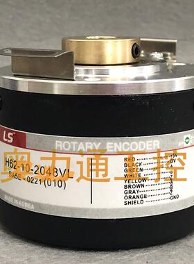 H62-10-2048VL 旋转编码器 1024 2000 100 200 360 500 1000