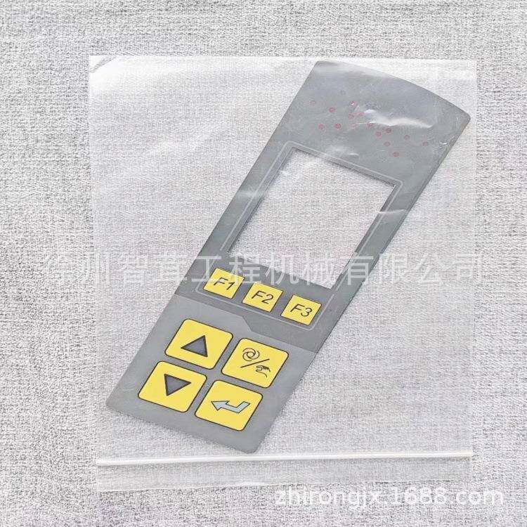 沃尔沃8820摊铺机贴膜控制手柄操控器贴膜摊铺机配件