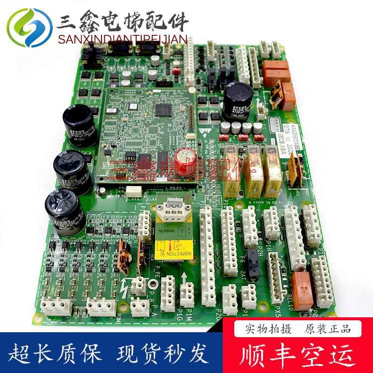 奥的斯电梯GECB主板DAA26800DT1/GAA26800LC1/2 KAA26800ABB1/2