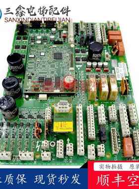 奥的斯电梯GECB主板DAA26800DT1/GAA26800LC1/2 KAA26800ABB1/2