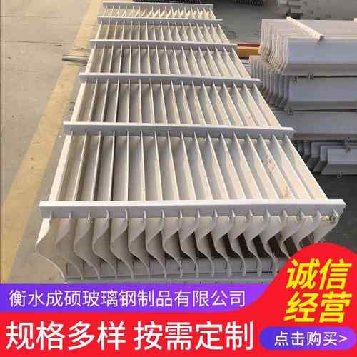 玻璃钢C型带钩除雾器PP收水器不锈钢除水器规格齐全按需