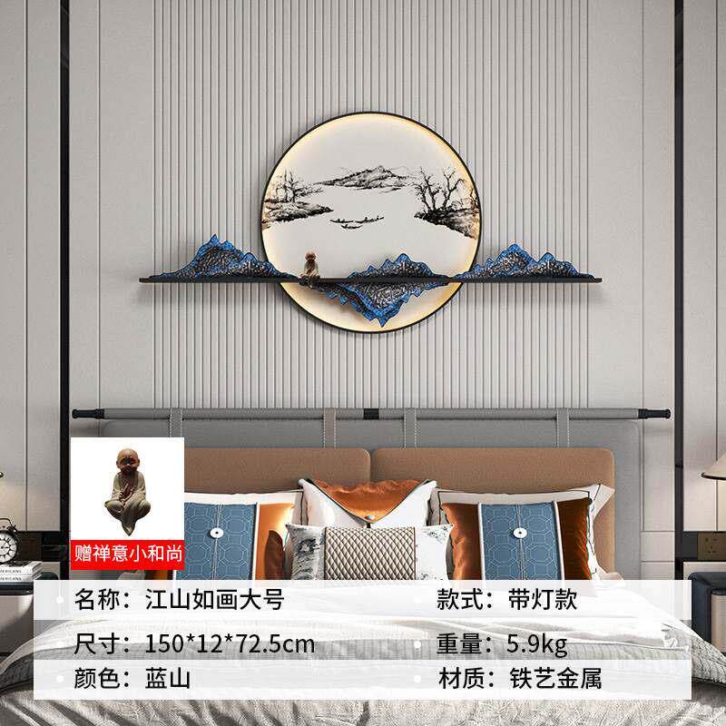 新中式客厅背景墙饰壁挂圆形轻奢墙面挂件铁艺装饰品餐厅墙壁挂饰