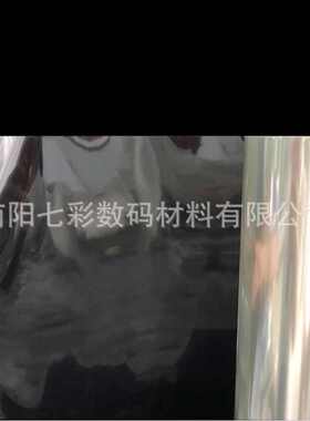 0.61*50米卷装弱溶剂透明打印胶片 油性喷墨制版菲林胶片