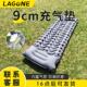 LAGONE充气床垫户外自动徒步露营帐篷防潮垫单人厚家用睡垫气垫床