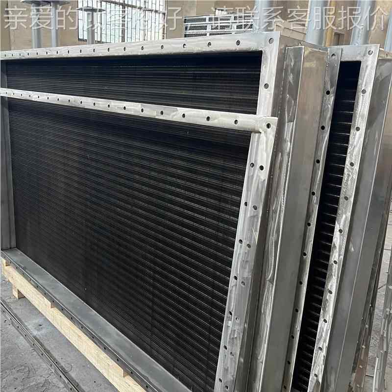 制大功率盘导热油热器转轮再生加热器烘房加加热GLS管作厂家供应,五金/工具,其他机械五金,淘宝优惠券,粉丝福利购,淘宝优惠卷