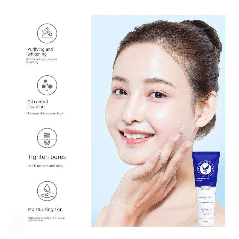 曹唐洁面乳清洁油控制泡沫收缩毛孔认证亮泽氨基酸的男性和女性